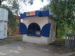 Remont obuvi (ulitsa Dzerzhinskogo, 39), shoes repair