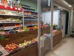 Магазин фруктов (Trolleynaya Street, 130/1), greengrocery