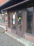 Champion (Krasnoflotskoe Highway, 23), electric and gas powered tools