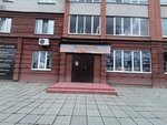 Цветные сны (Uralskiy prospekt, 83), courses and master classes