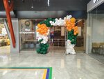 Vkusno — i tochka (Zapadniy Administrative District, Solntsevo District, Kiyevskoye shosse, 22-y kilometr, 4с1кБ), fast food