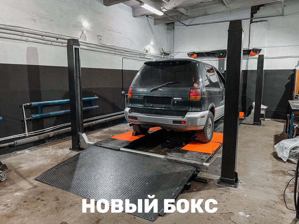 Киа сервис иваново