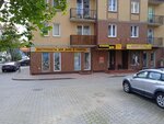 Stihl (Sovetskaya Street, 1), reparación de motores
