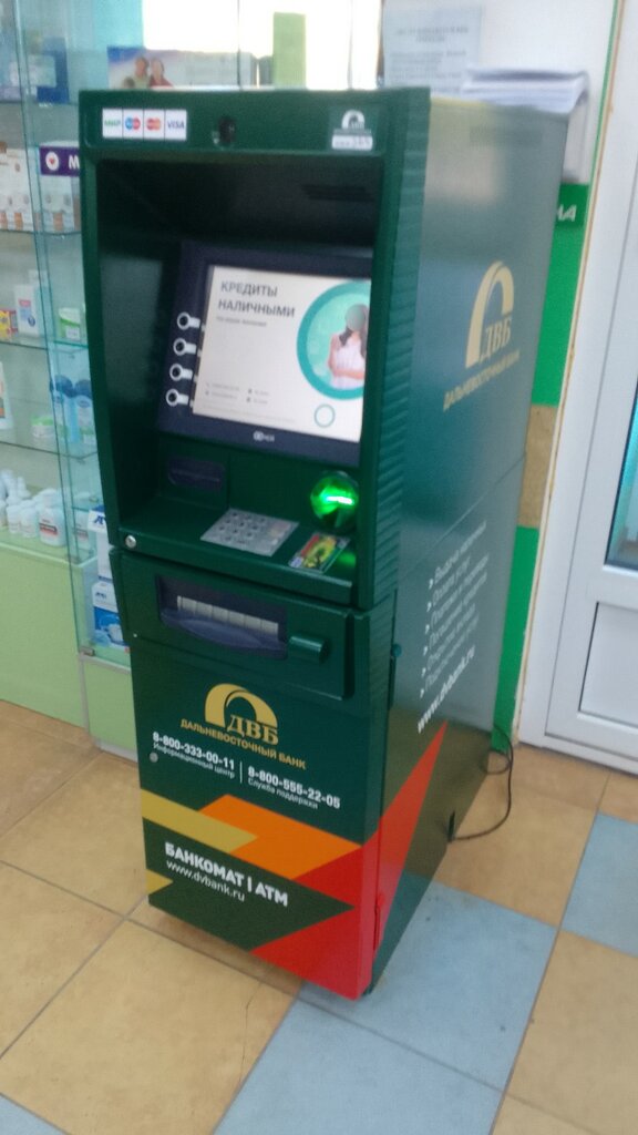 ATM Far Eastern Bank, Irkutsk, photo