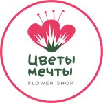 СУТКИ. Фотография из альбома 1-к квартира Октябрьский п-кт д.157 р-н Ж\Д вокзала