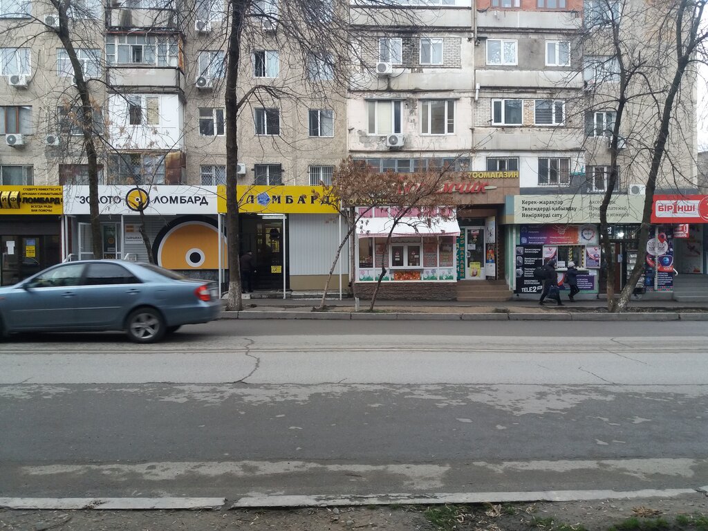 Honey and beekeeping Bee honey bal, Chimkent, photo