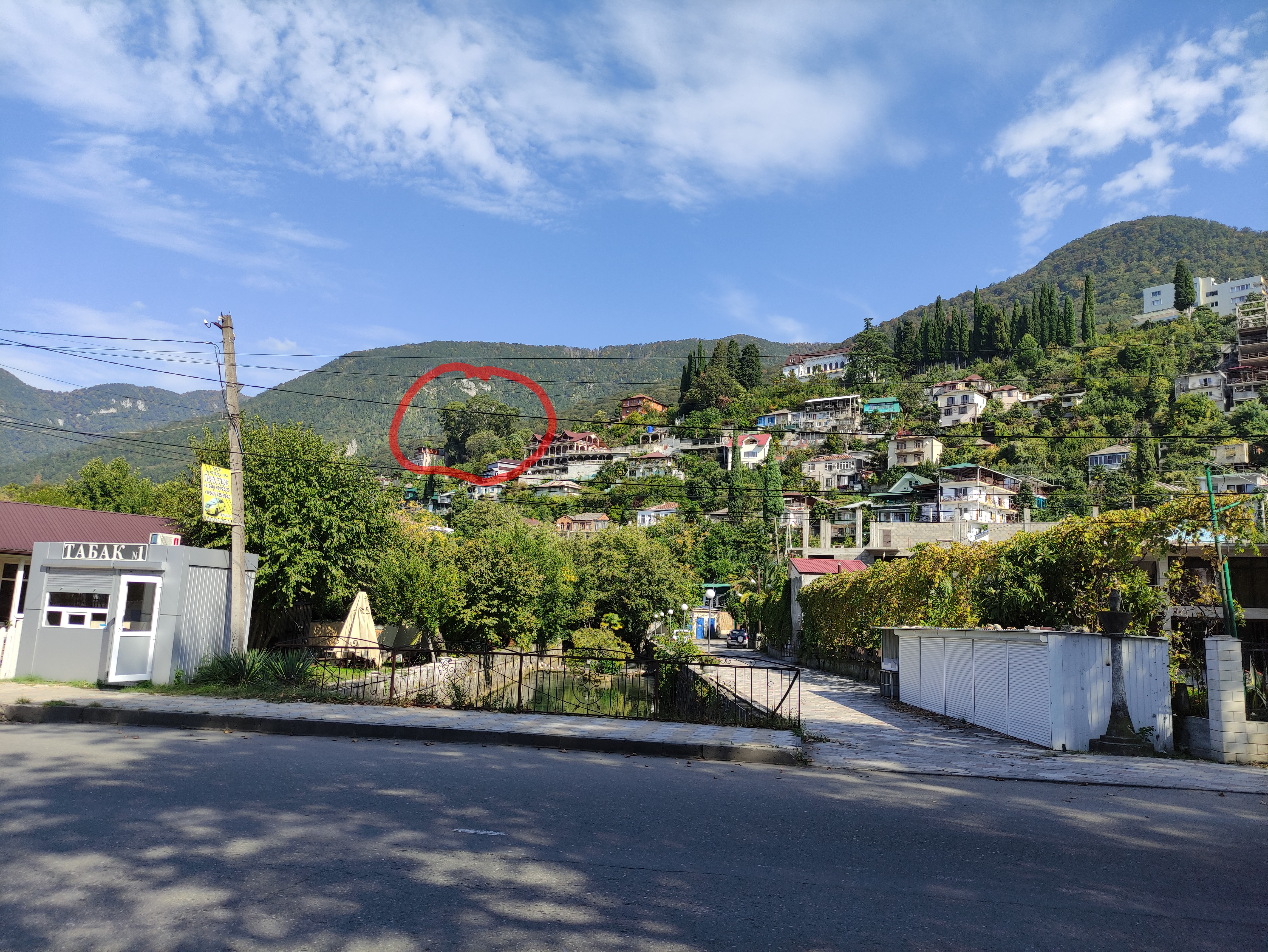 Фото Сказка