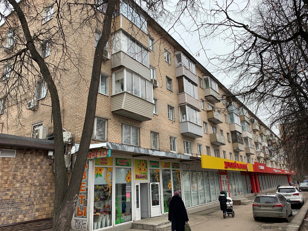 Магазин детской одежды Колобок, Пушкино, фото