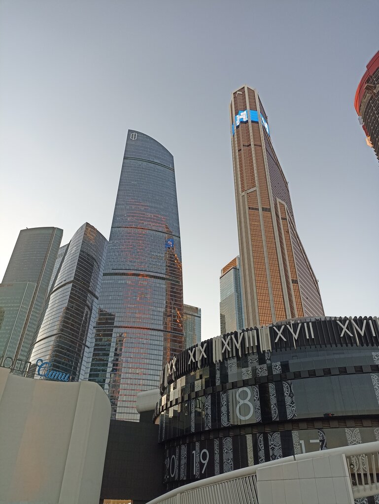 Parklanma zonası Парковочная зона Москва Сити, Moskva, foto