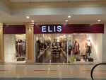 Elis (Lenina Avenue, 010) ، متجر ملابس