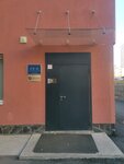Eco Trade Group LLC (Rozy Lyuksemburg Street, 67Б), fertilizers