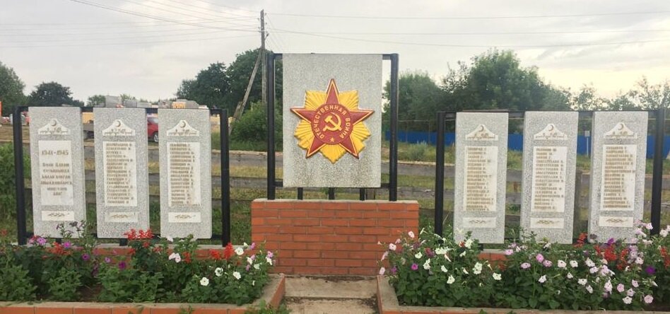Monument, memorial Обелиск односельчанам, павшим в годы Великой Отечественной войны, Republic of Tatarstan, photo