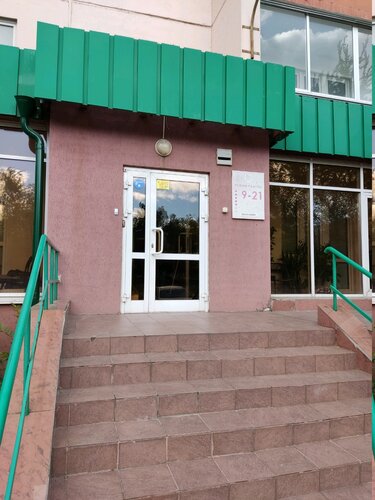 Снаружи