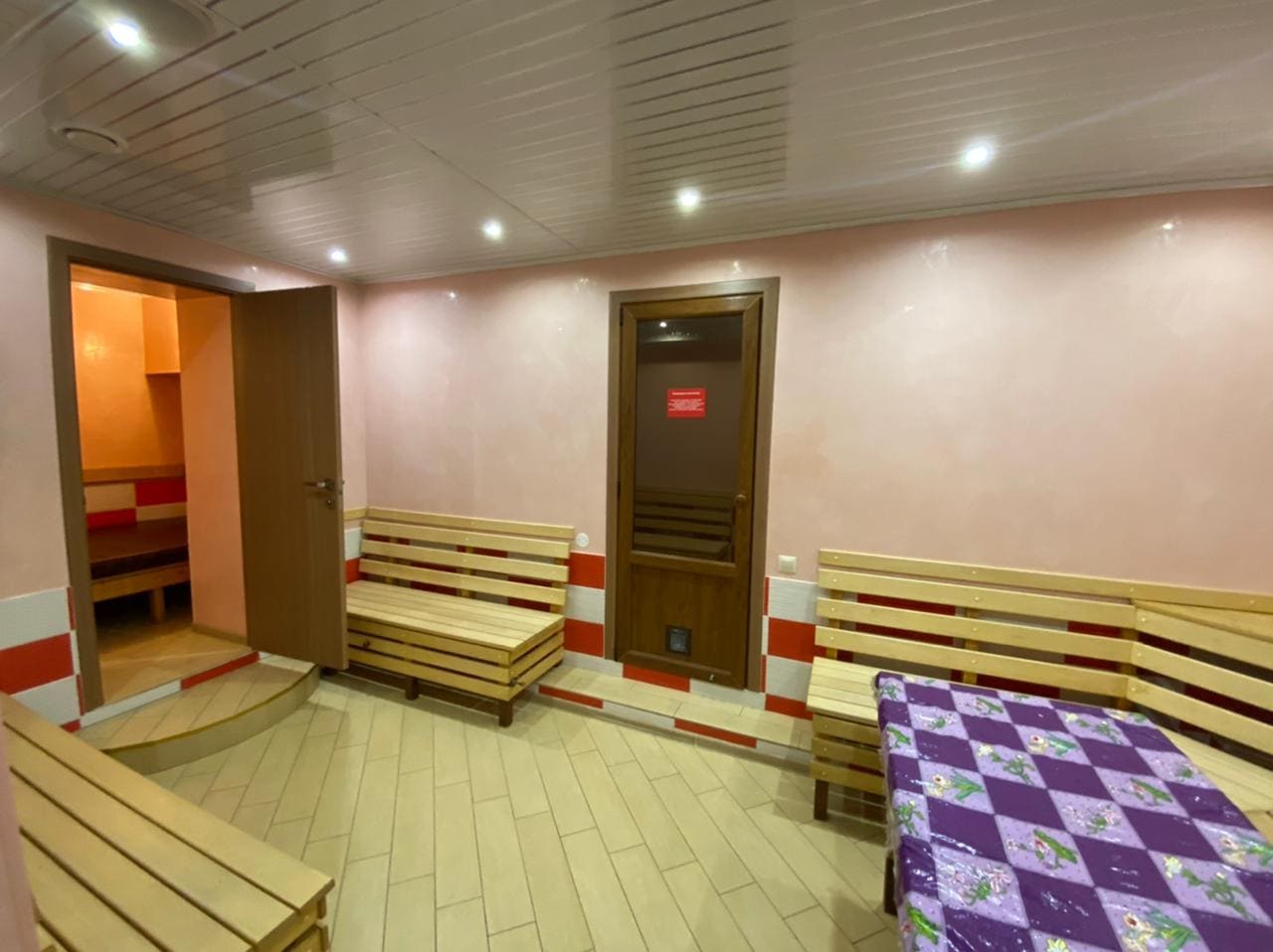 Фото Черниковка