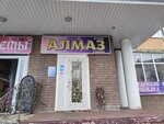Салон красоты Эвелина (Rybinskoye Highway, 5) ، صالون تجميل