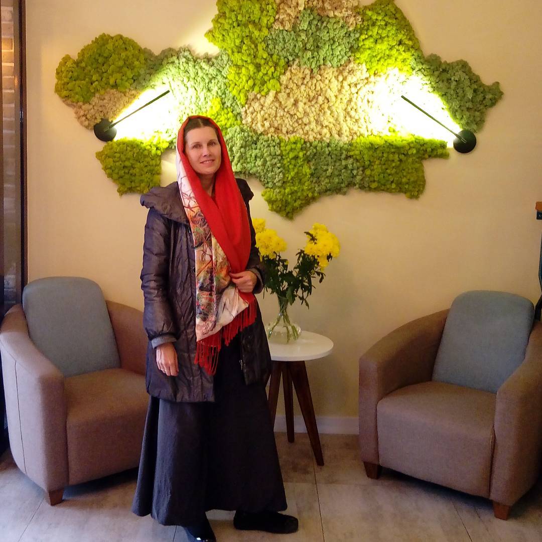 Фото Green Which