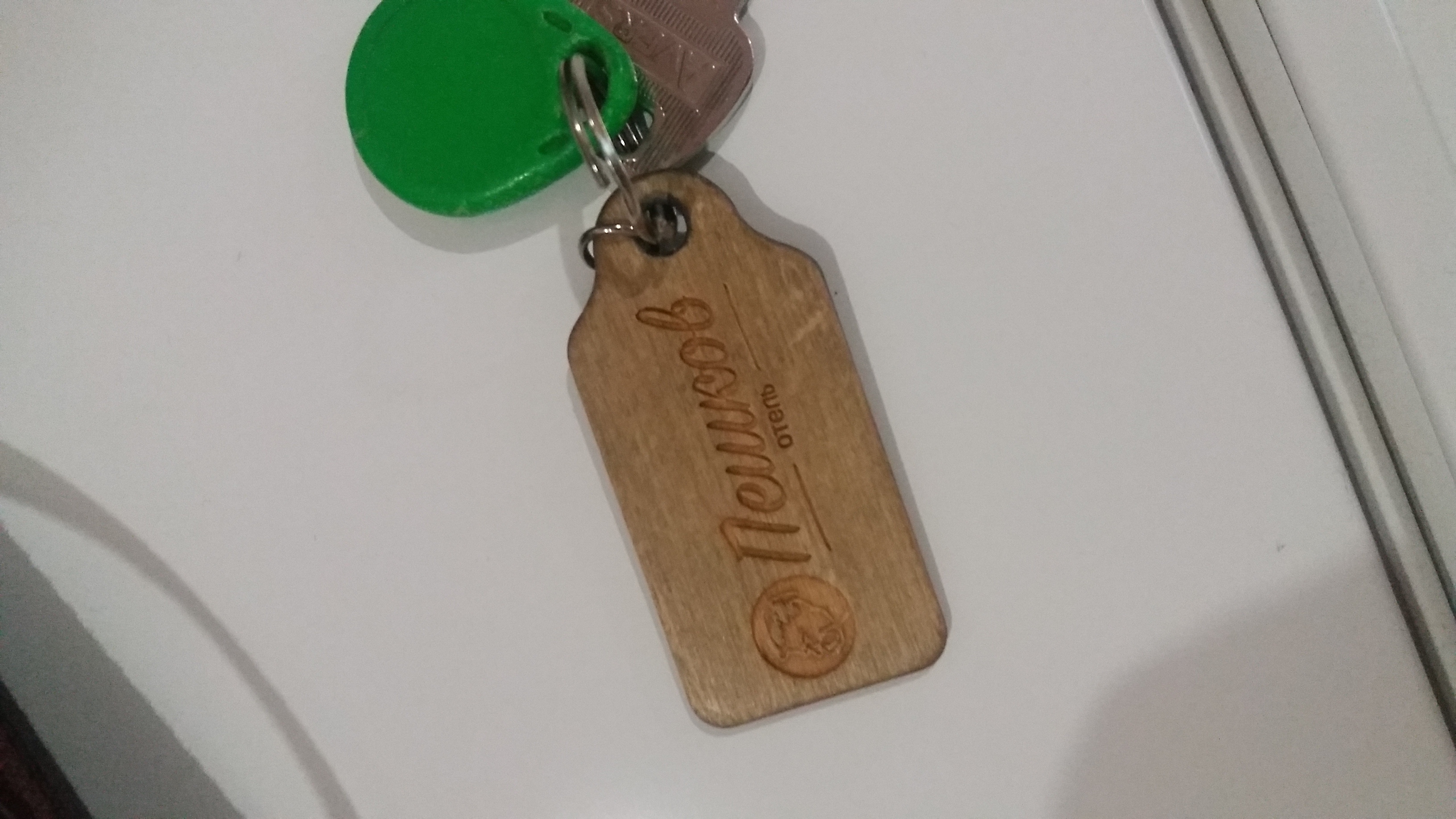 Фото Пешков