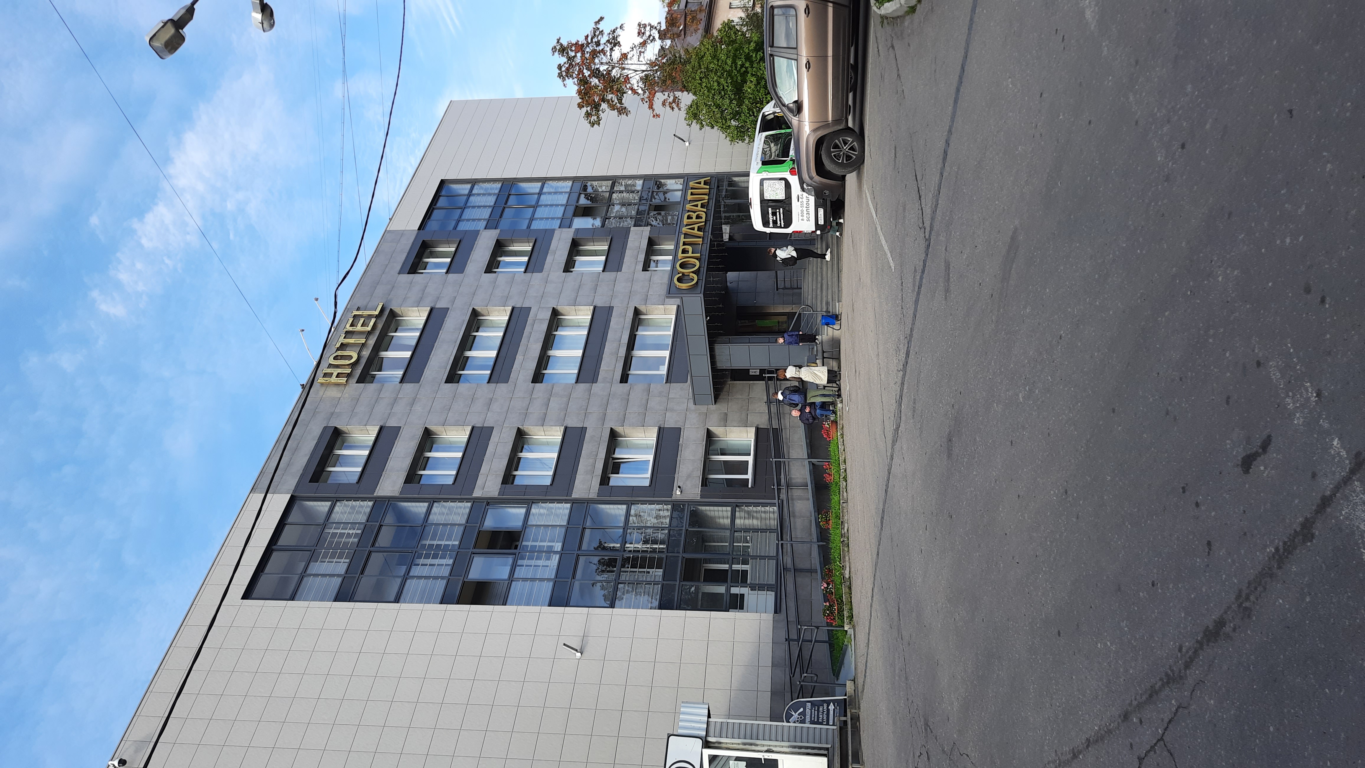 Фото Гостиница Сортавала