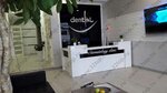 Dentline (Magomeda Yaragskogo Street, 5), dental clinic