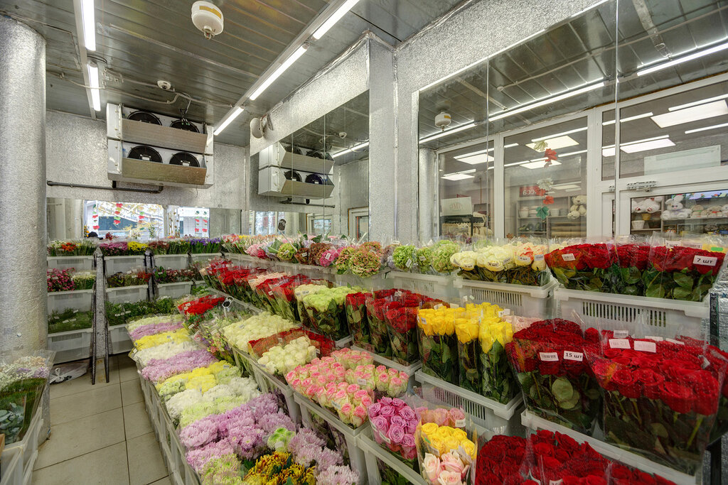 Flower shop SouzCvetTorg, Moscow, photo