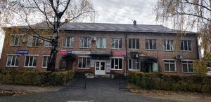 Нерусса (rabochiy posyolok Lokot, ulitsa Lipovaya Alleya, 39), hotel