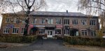 Нерусса (rabochiy posyolok Lokot, ulitsa Lipovaya Alleya, 39), hotel