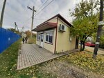 Парикмахерская (село Мирное, Фонтанная улица, 16А), hairdresser