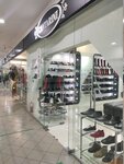 Cantarini (Respubliki Street, 200А), shoe store