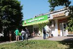 Индейкин дом (Lenina Avenue, 37), tienda de productos