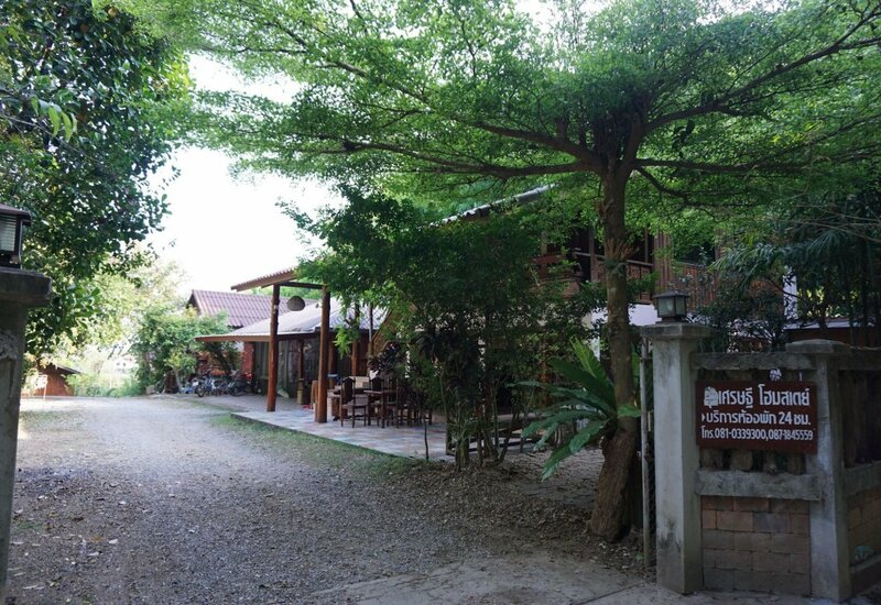 Гостиница Settee Homestay