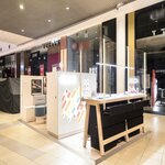 Wyspa Iqos - Atrium Biała II - Białystok (Białystok, Czesława Miłosza 2, Atrium Biała), tobacco and smoking accessories shop
