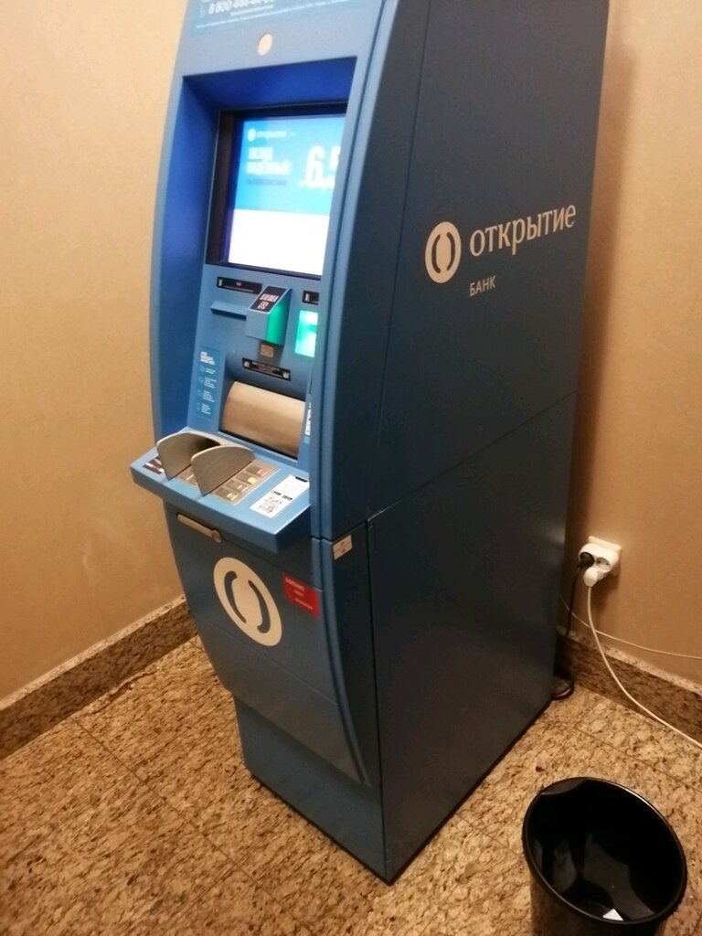 ATM ATM Bank Otkritie, Moscow, photo