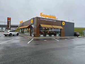Restaurant Baranka, Saint‑Petersburg and Leningrad Oblast, photo