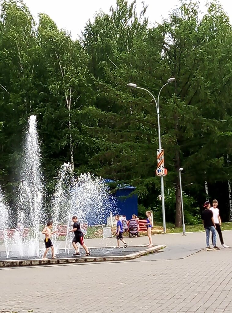 Park Gagarin Park, Kirov, photo