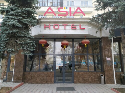 Гостиница Asia Hotel в Алматы