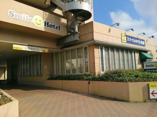 Фото Smile Hotel Shiogama