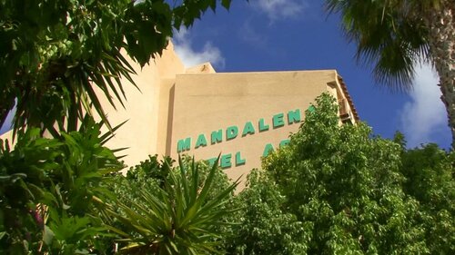 Гостиница Mandalena Hotel Apartments