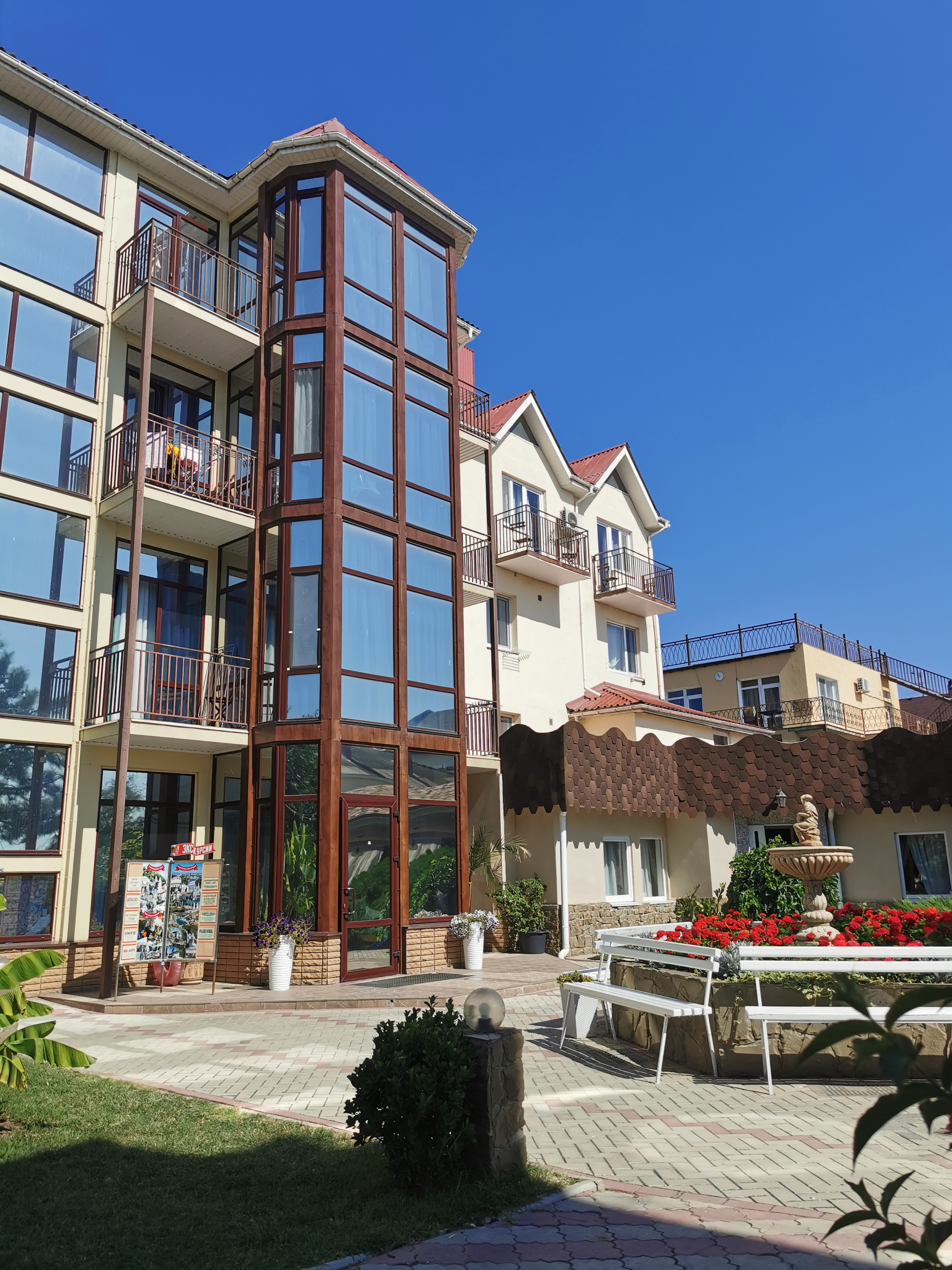 Фото Отель-курорт Бригантина