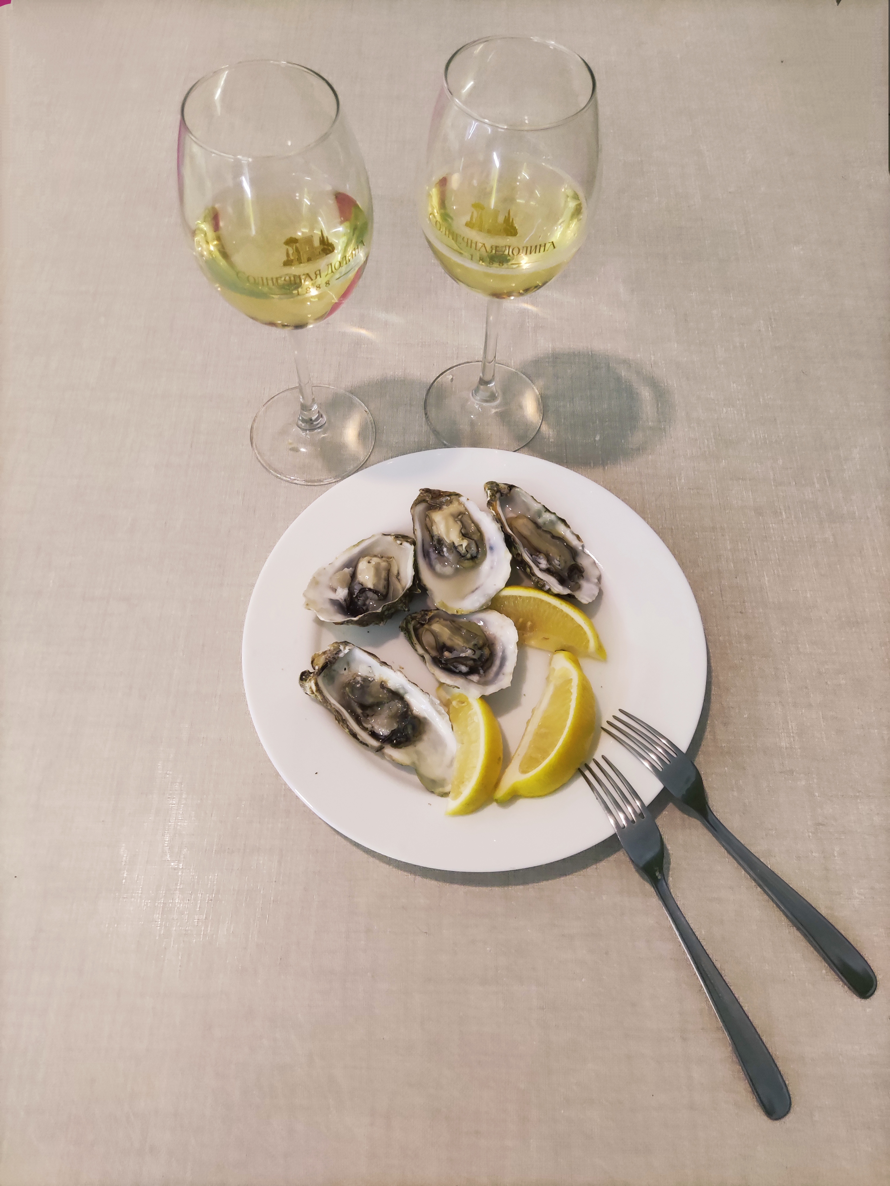 Фото Акватель