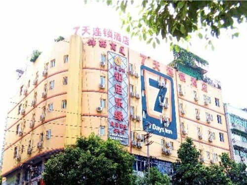 7 Days Inn Chengdu Tongjin Bridge Branch
