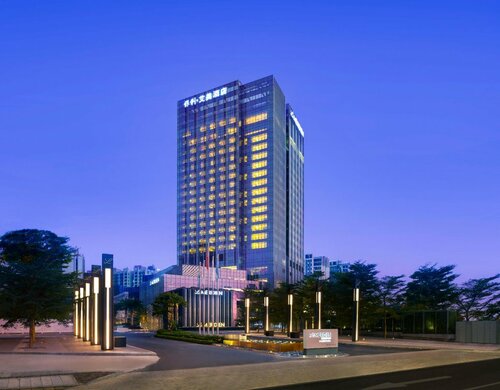 Le Méridien Zhongshan