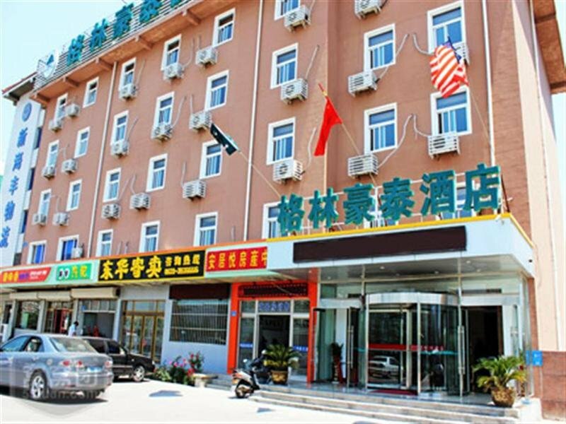 Hotel GreenTree Inn Express Hotel, Weihai, photo