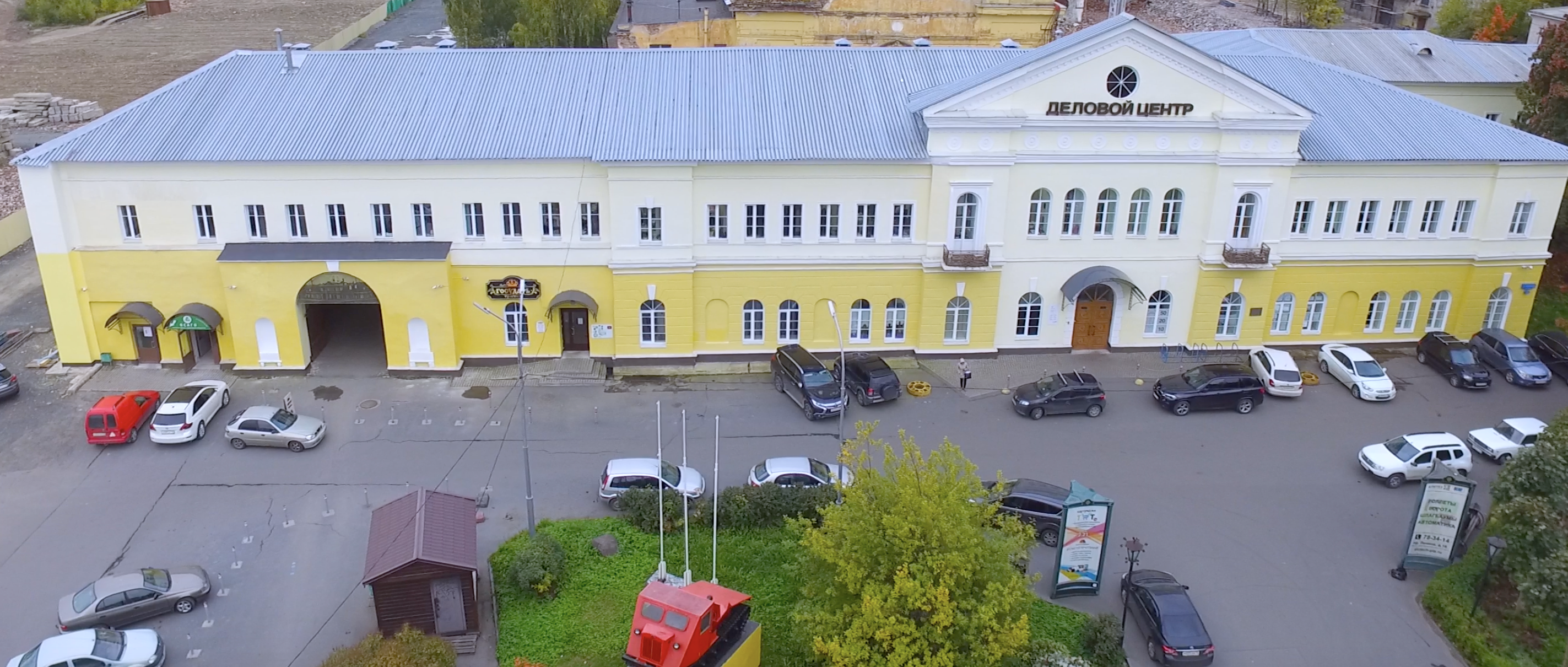 Фото 9 Ночей & Апарт отель 1774