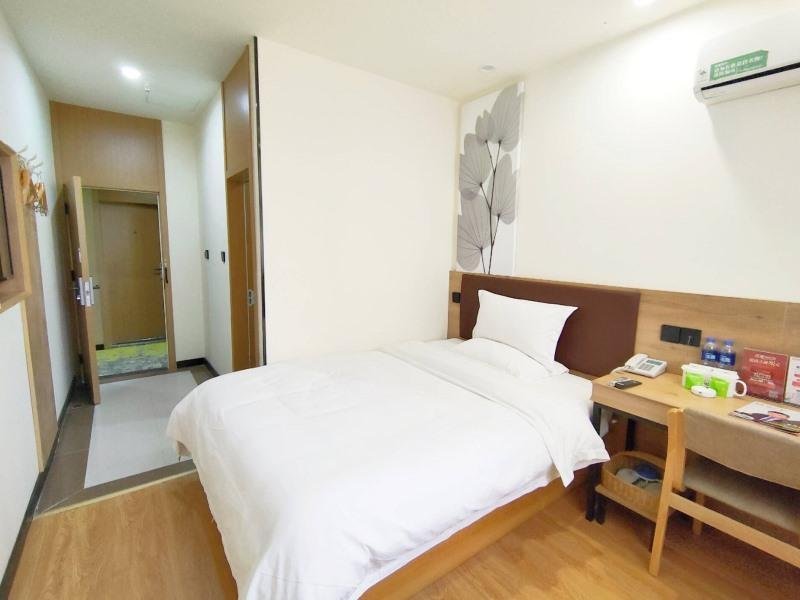 Фото GreenTree Inn Nanjing Cloth City