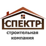 Spektr (Sovetskaya ulitsa, 17), construction company