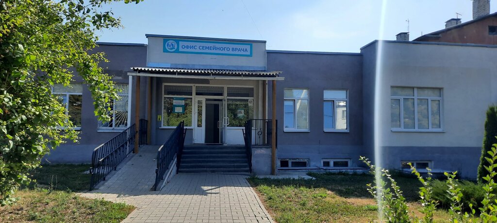 إسعاف Komsomolskaya ambulatoriya ، مقاطعة بيلغورود، صورة