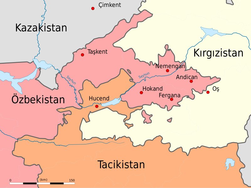 Карта ферганской долины