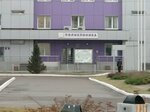 Отделение позитронно-эмиссионной томографии (Krasnoyarsk, 1-ya Smolenskaya ulitsa, 16с11) ، قسم المستشفى