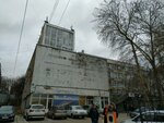 Rossiysky Krasny Krest (проспект Кирова, 1) ، منظمات المجتمع