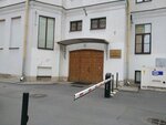 УЭБиПК ГУ МВД России по г. Санкт-Петербургу и Ленинградской области (Тверская ул., 11, Санкт-Петербург), отделение полиции в Санкт‑Петербурге